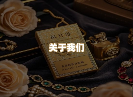 关于逸客网